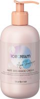 Ice Cream Hair Lift Anti Breakage Cream 150ml