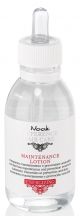 Nook Difference Maintenance Lotion 125ml