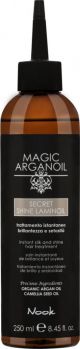 Nook Magic Arganoil Secret Shine Laminoil 250 ml